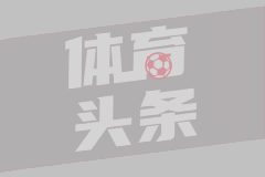 魔术师惊叹文班亚马32+8+6创纪录